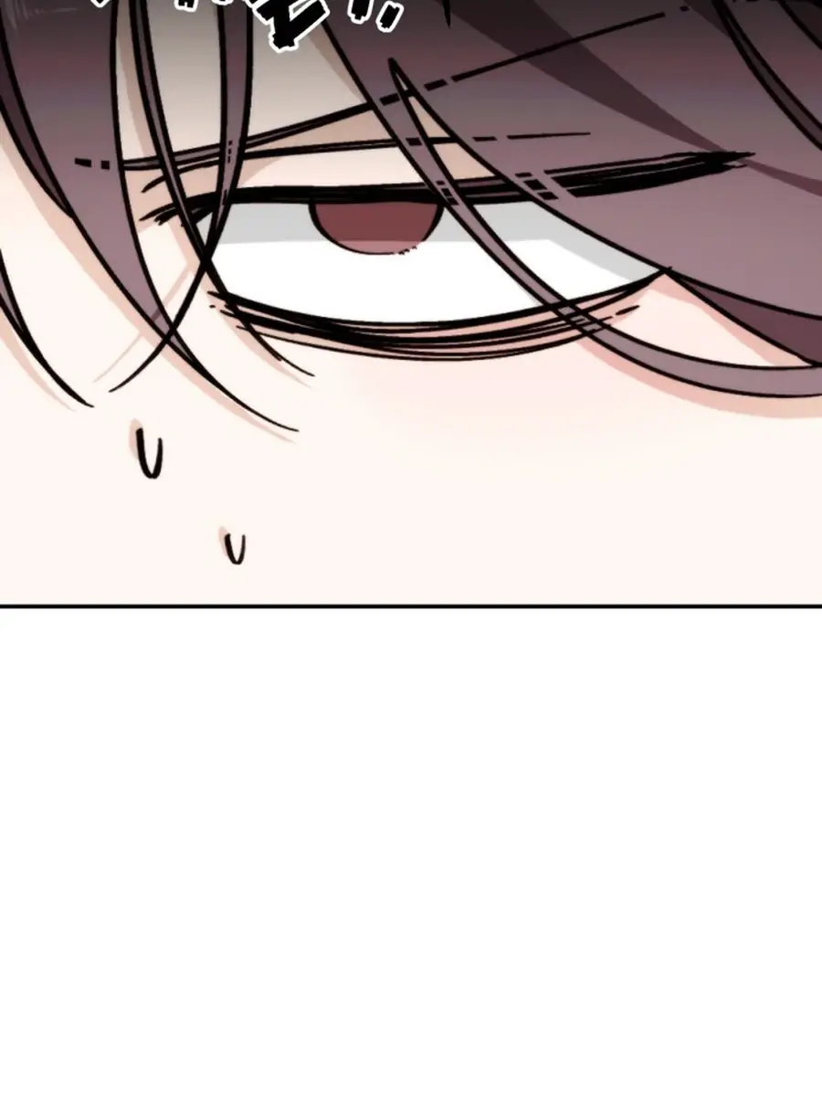 Divorce Is Easy, but Love Is Hard Chapter 38 Page 22