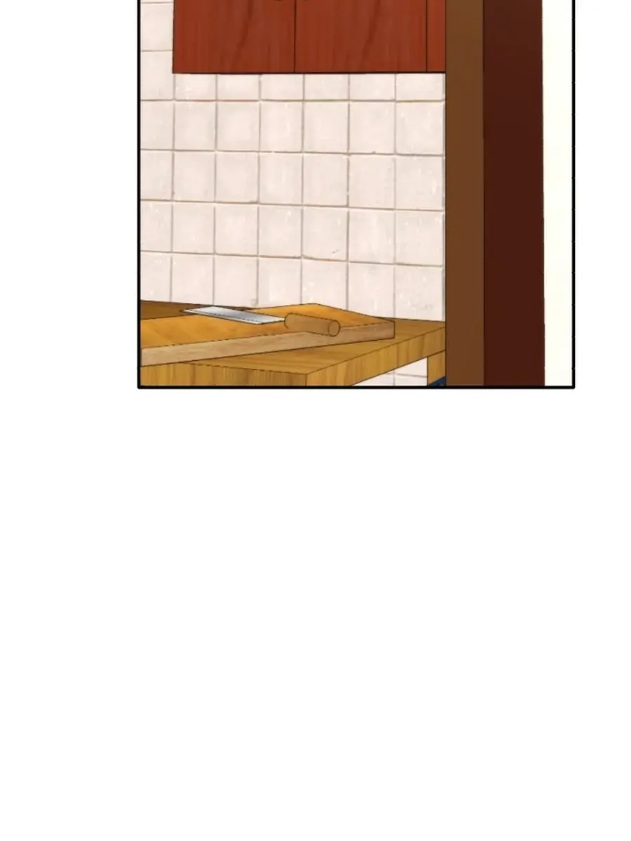 Divorce Is Easy, but Love Is Hard Chapter 38 Page 24