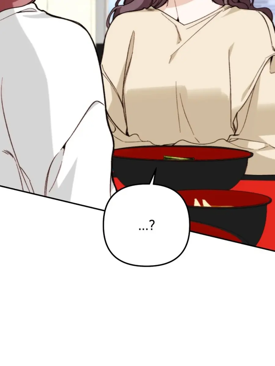 Divorce Is Easy, but Love Is Hard Chapter 38 Page 36