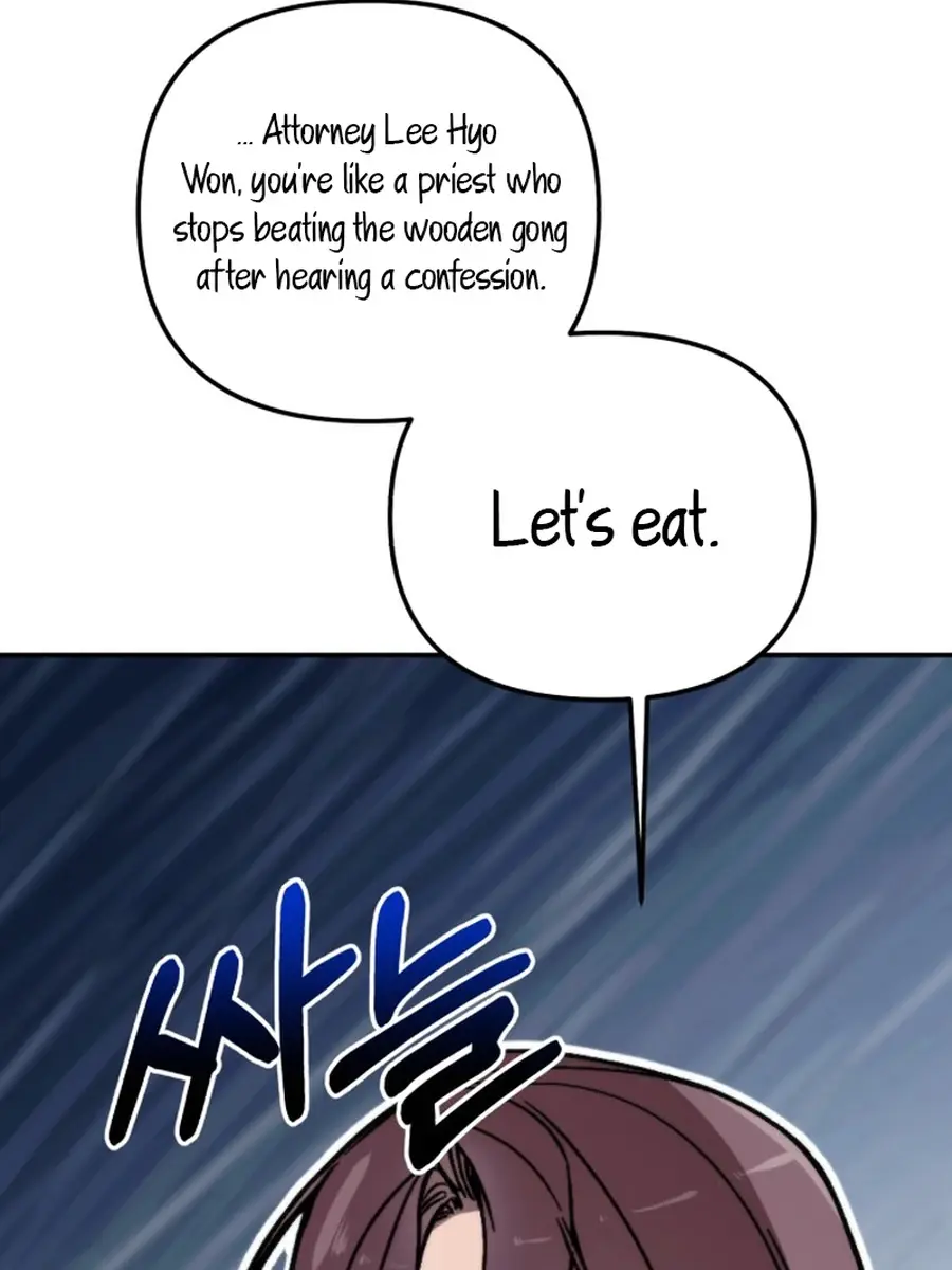 Divorce Is Easy, but Love Is Hard Chapter 38 Page 51