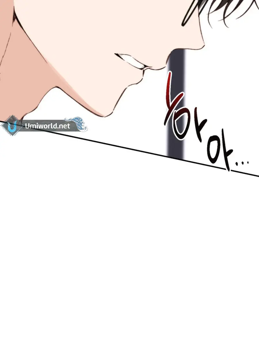 Divorce Is Easy, but Love Is Hard Chapter 38 Page 65
