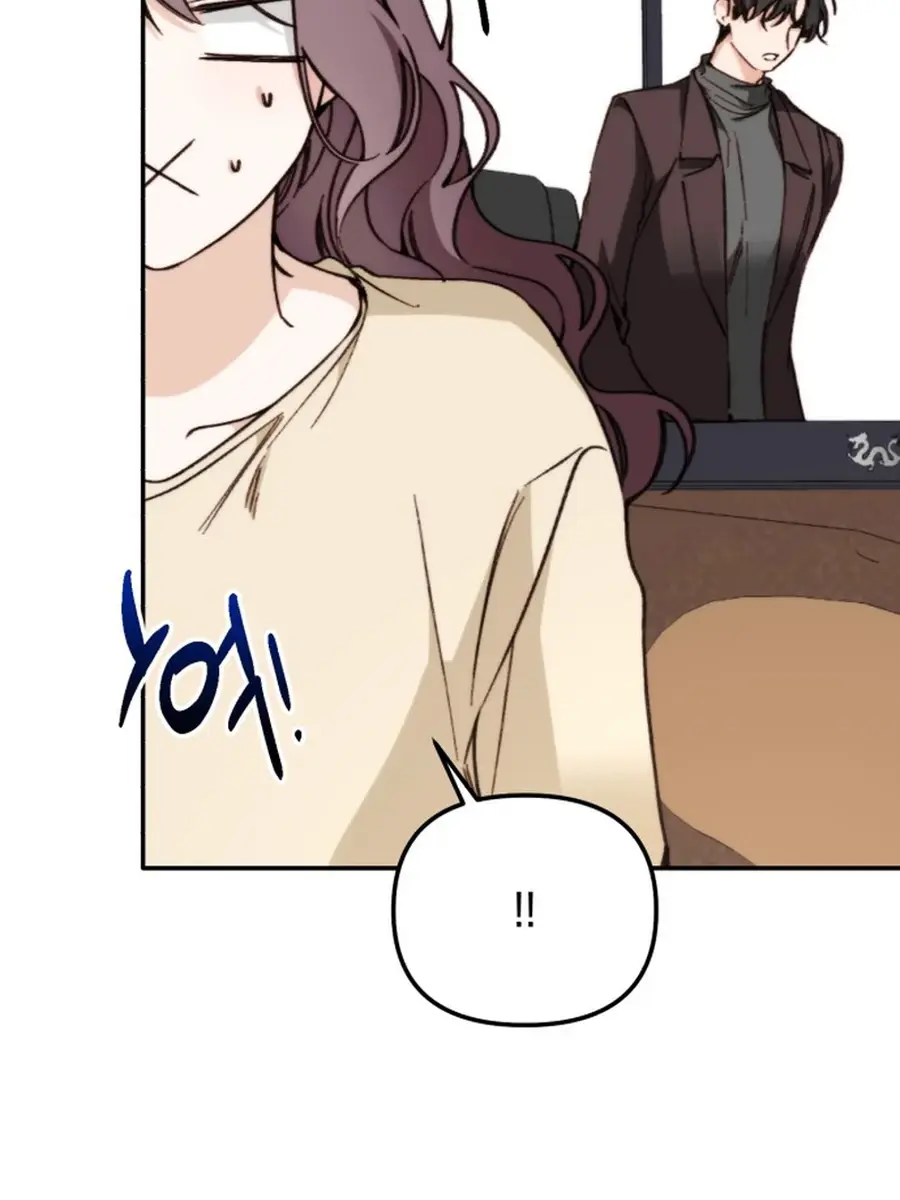 Divorce Is Easy, but Love Is Hard Chapter 38 Page 74