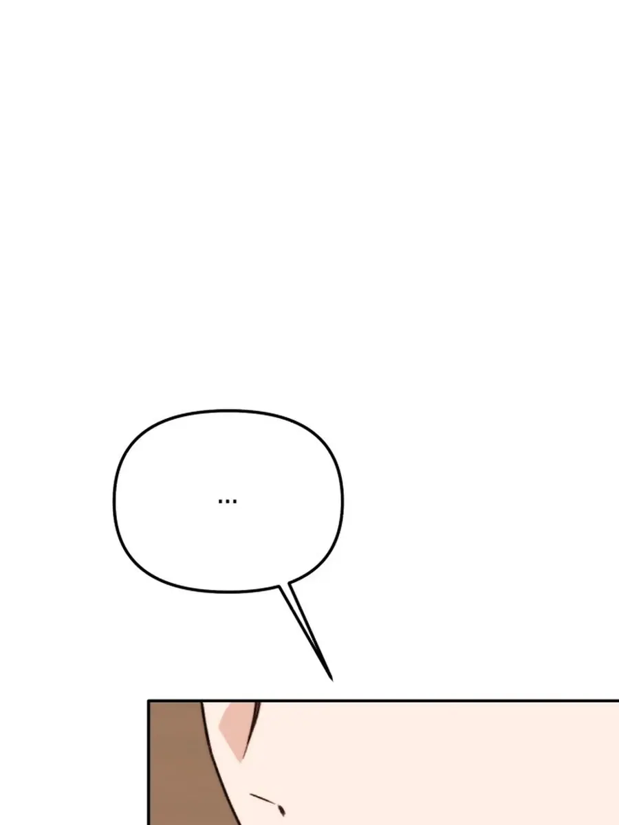 Divorce Is Easy, but Love Is Hard Chapter 38 Page 95