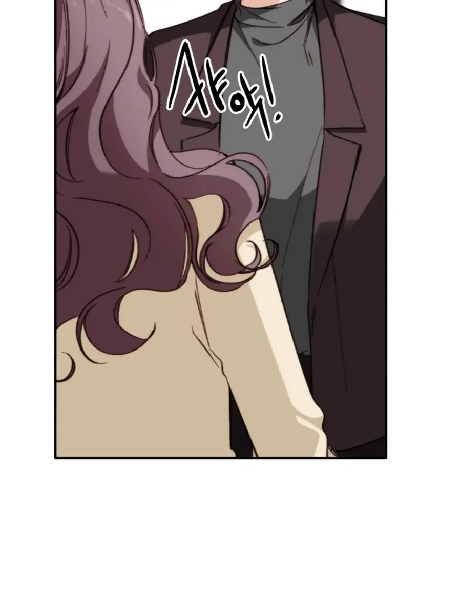 Divorce Is Easy, but Love Is Hard Chapter 38 Page 157