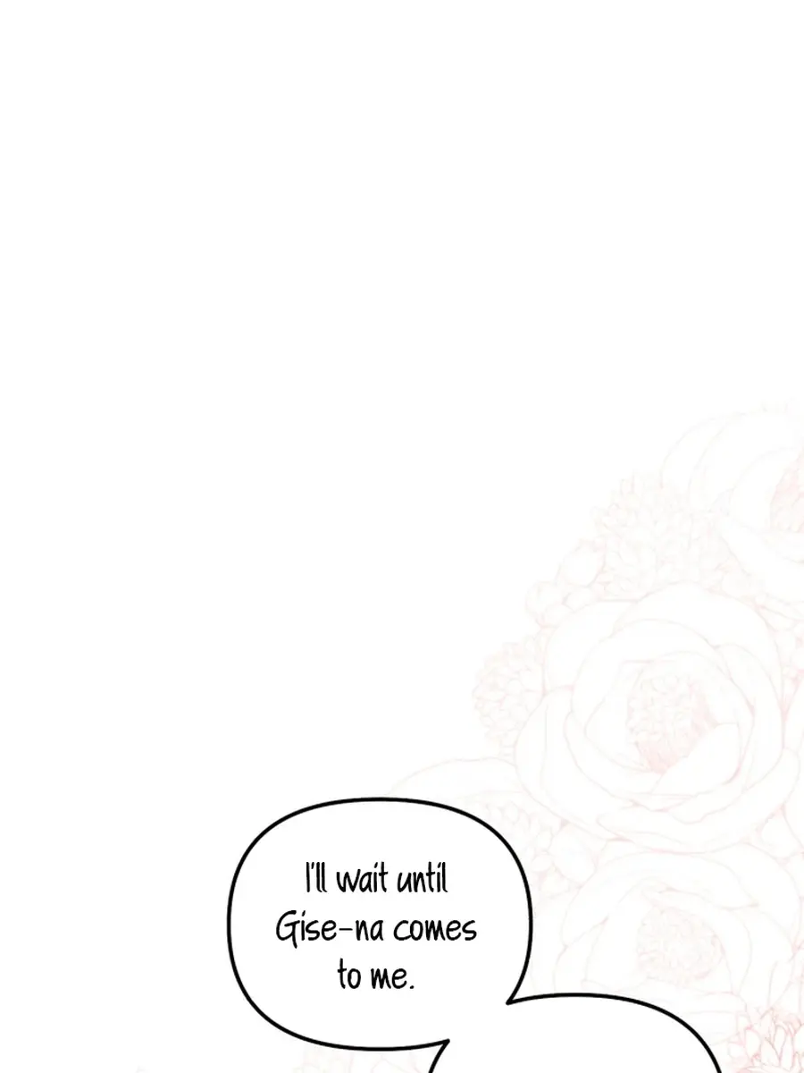 Divorce Is Easy, but Love Is Hard Chapter 39 Page 4