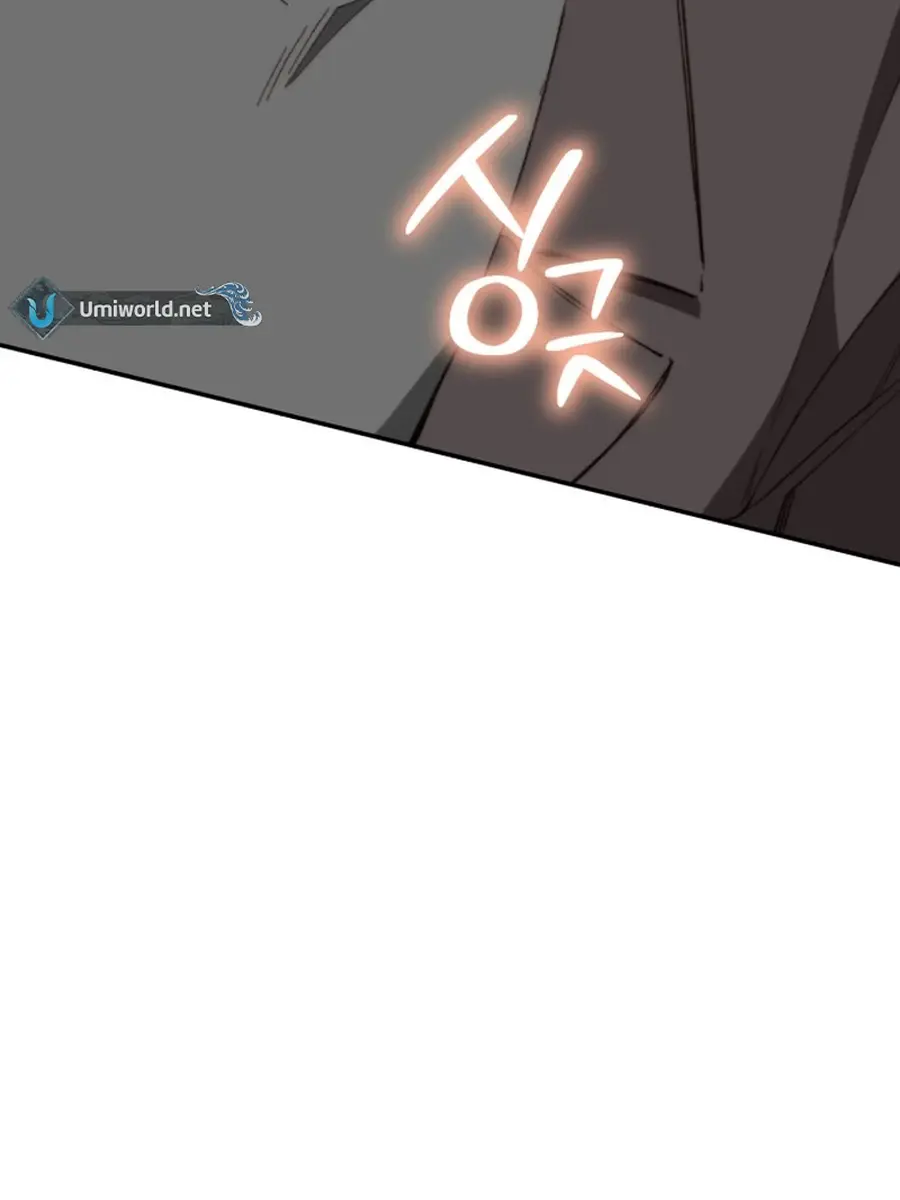 Divorce Is Easy, but Love Is Hard Chapter 39 Page 9
