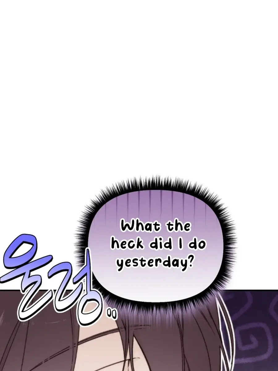 Divorce Is Easy, but Love Is Hard Chapter 39 Page 30