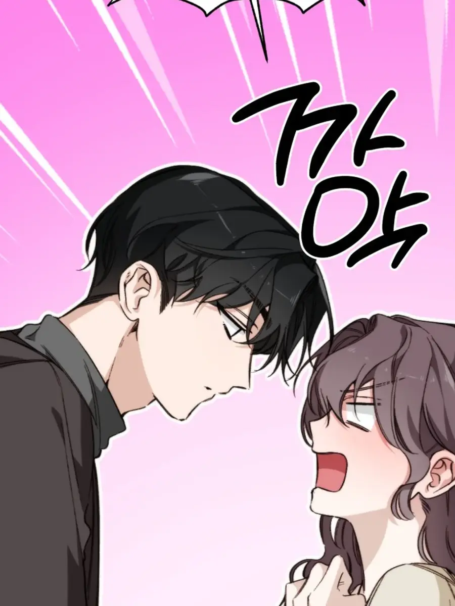 Divorce Is Easy, but Love Is Hard Chapter 39 Page 33
