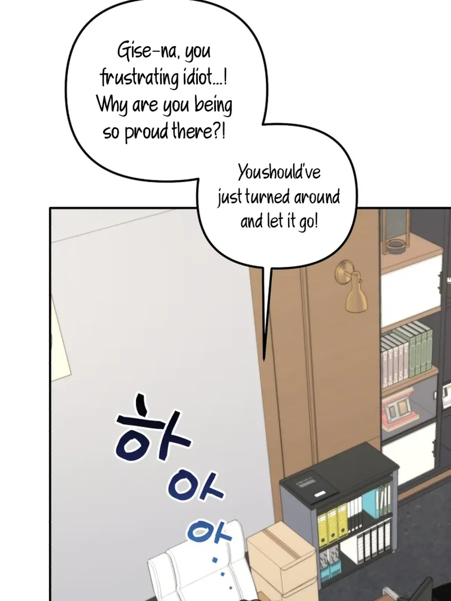 Divorce Is Easy, but Love Is Hard Chapter 39 Page 43