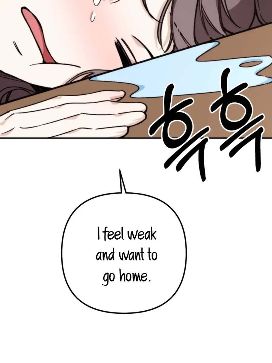 Divorce Is Easy, but Love Is Hard Chapter 39 Page 47