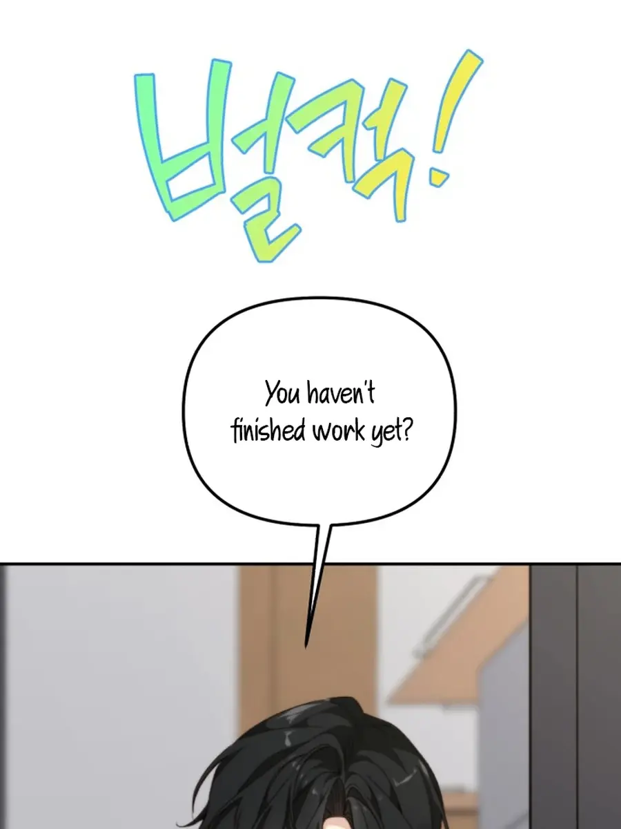 Divorce Is Easy, but Love Is Hard Chapter 39 Page 50