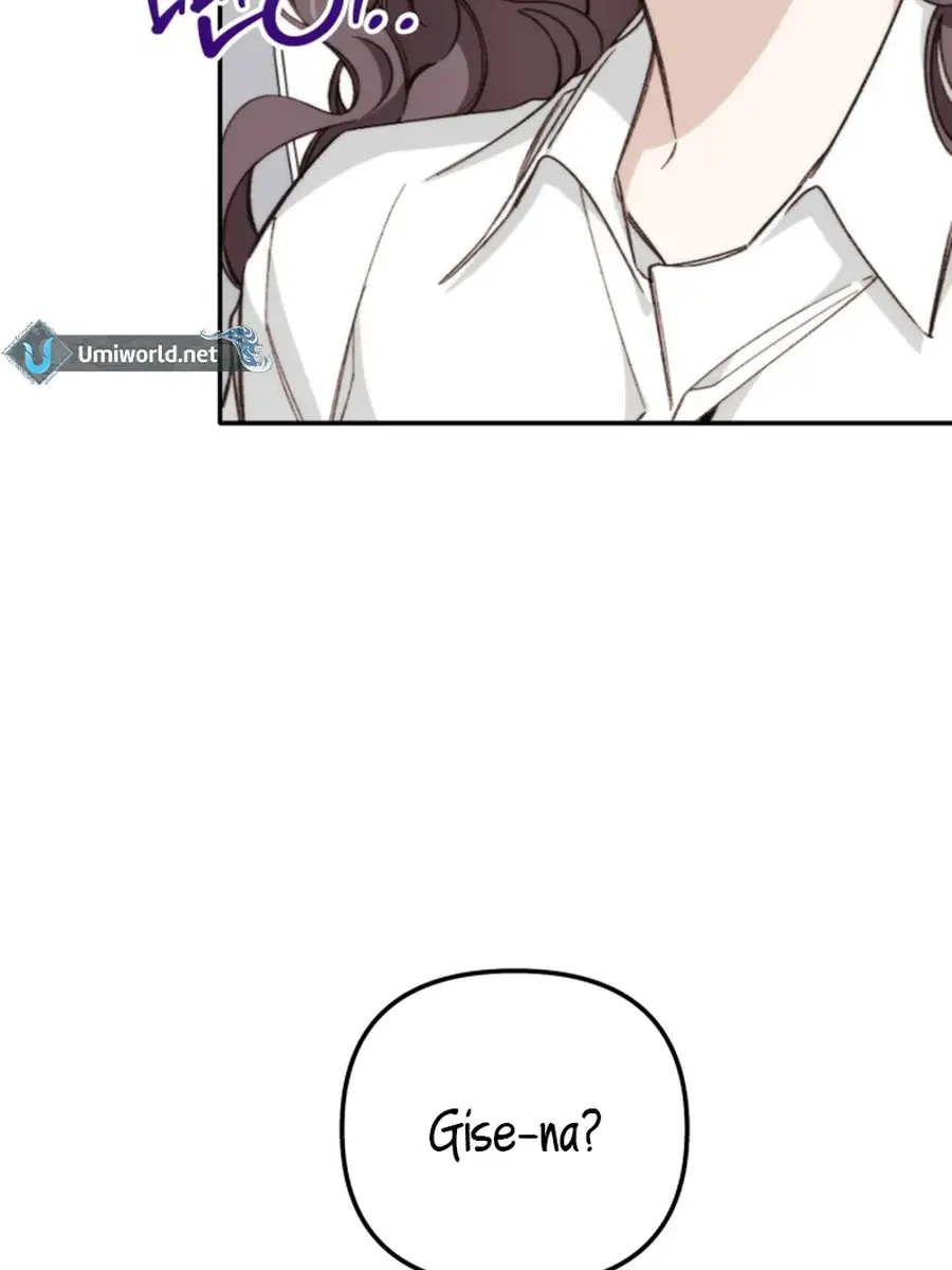 Divorce Is Easy, but Love Is Hard Chapter 39 Page 58
