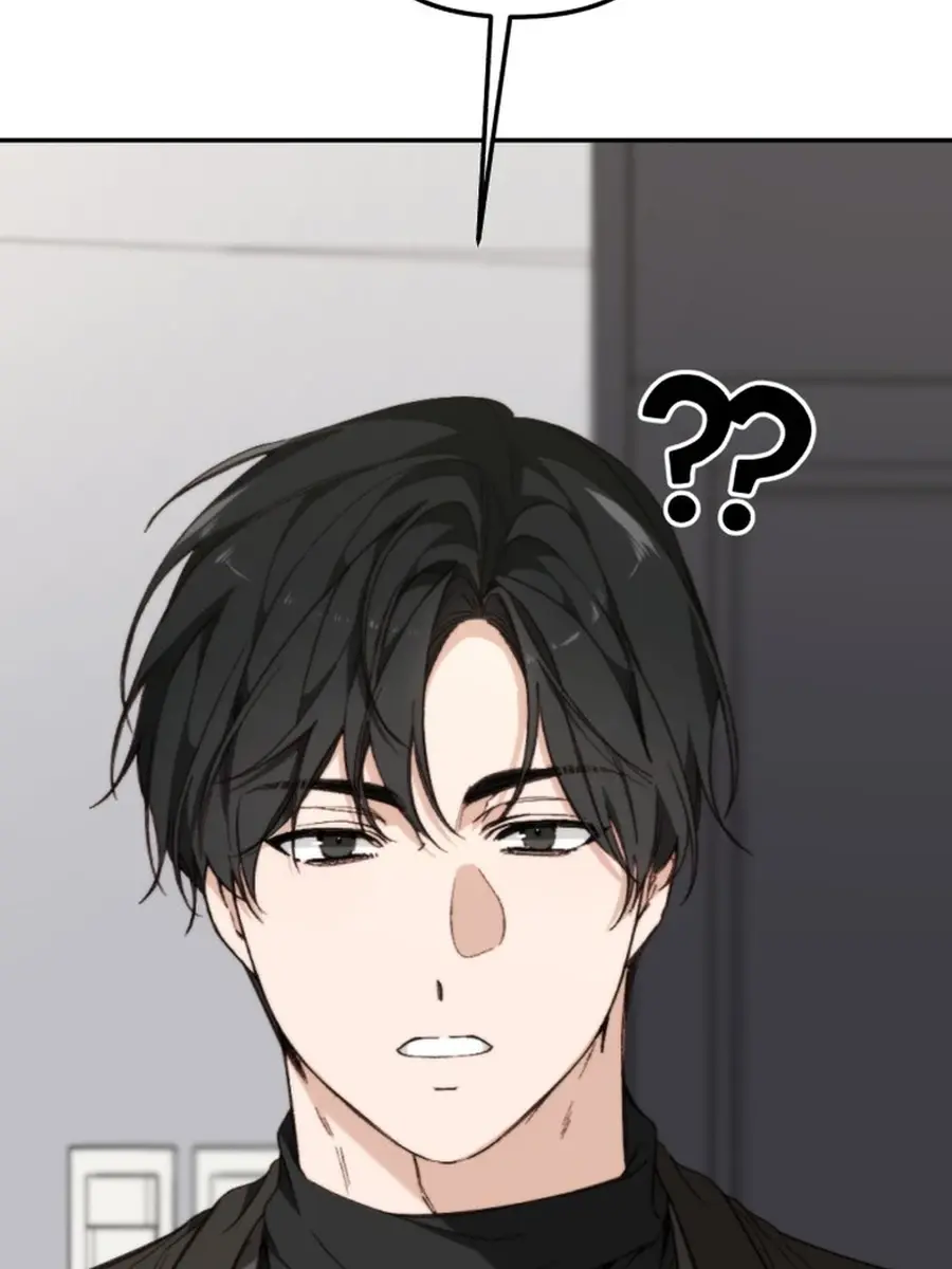 Divorce Is Easy, but Love Is Hard Chapter 39 Page 59