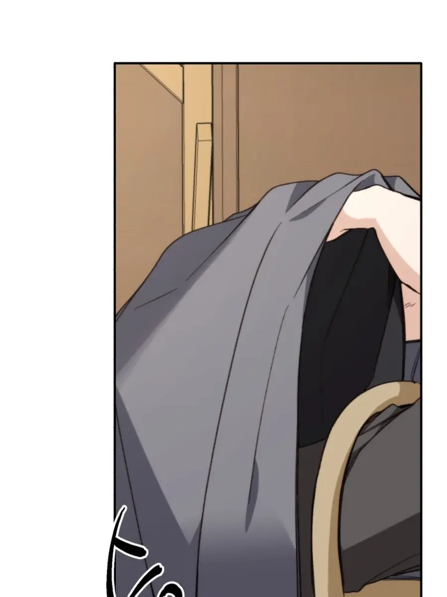 Divorce Is Easy, but Love Is Hard Chapter 39 Page 75