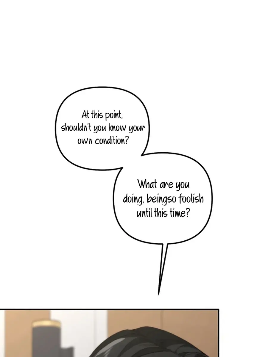 Divorce Is Easy, but Love Is Hard Chapter 39 Page 80