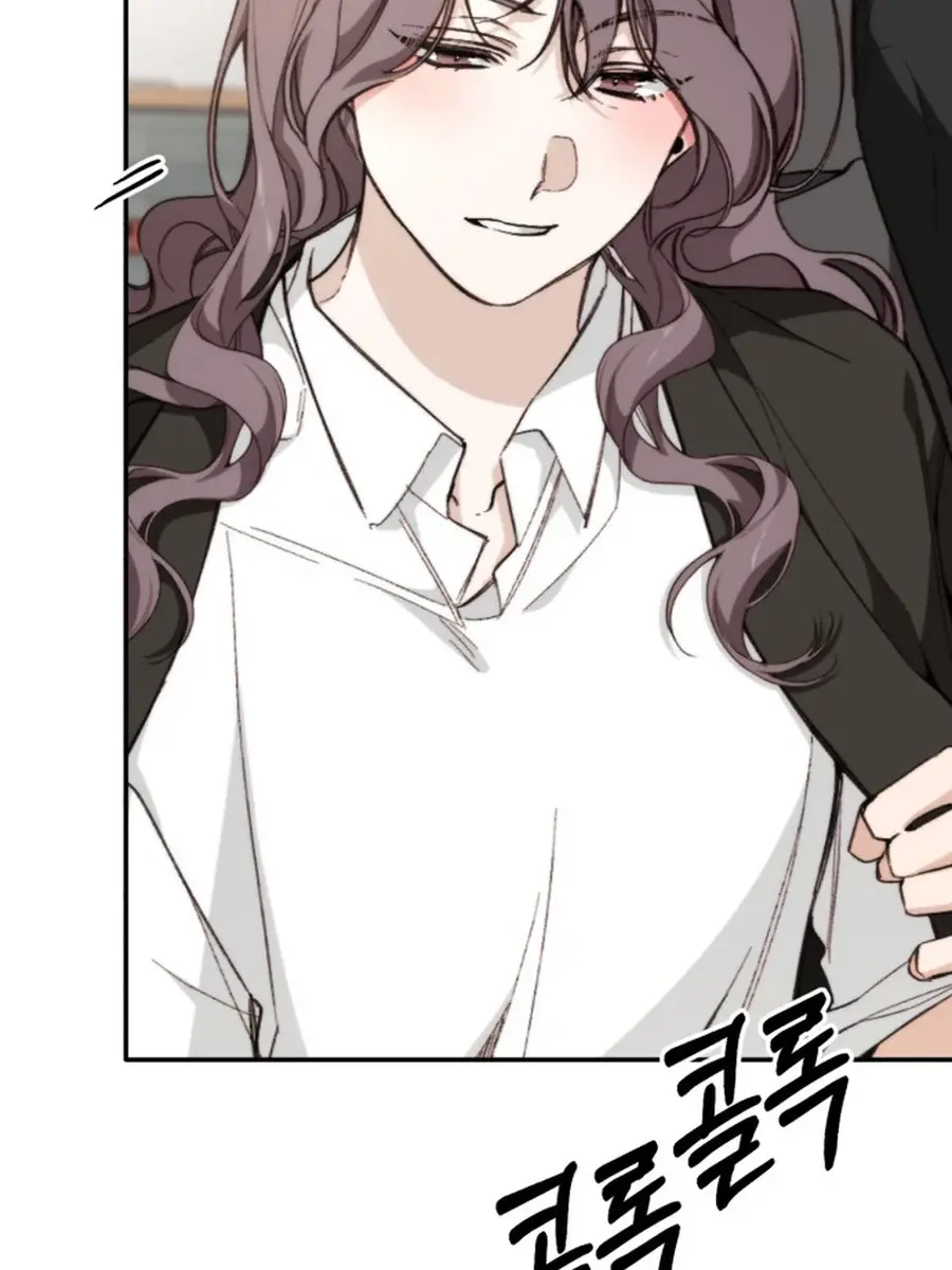 Divorce Is Easy, but Love Is Hard Chapter 39 Page 83