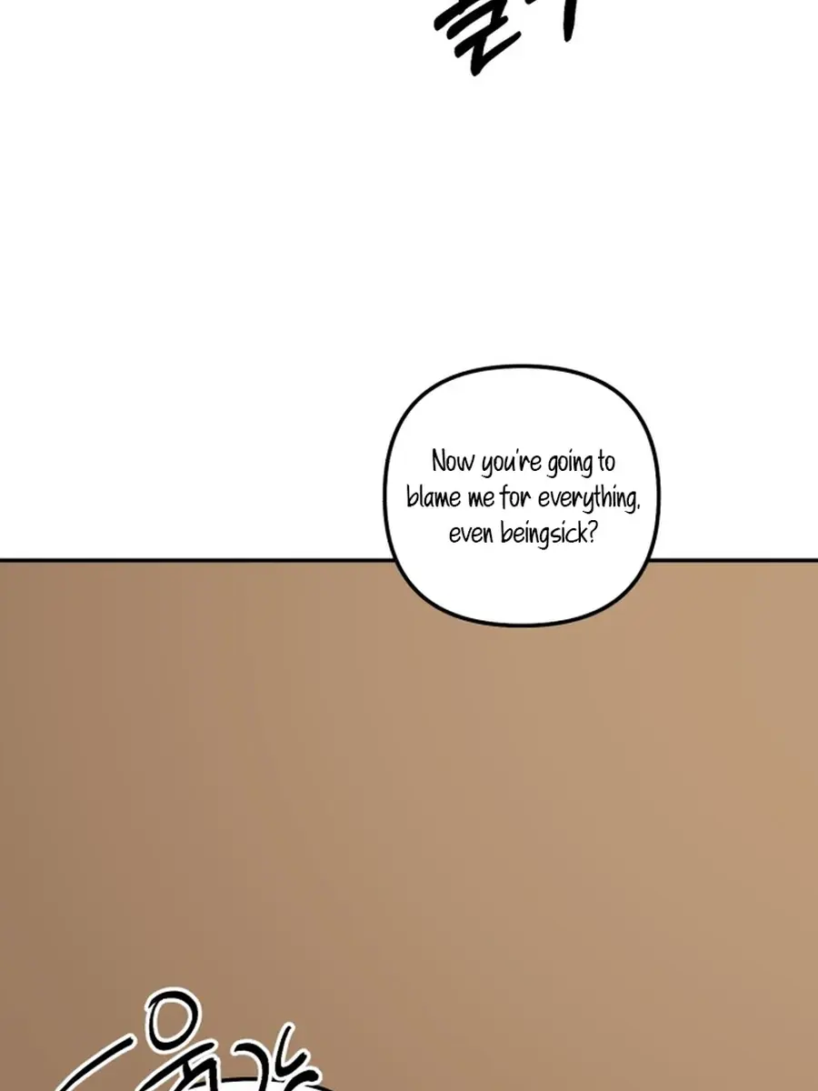 Divorce Is Easy, but Love Is Hard Chapter 39 Page 84