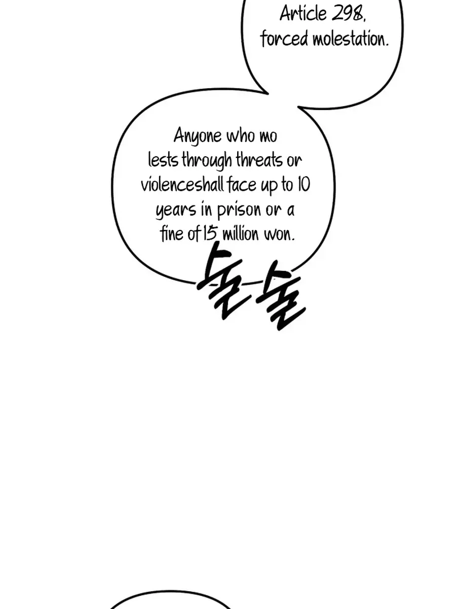 Divorce Is Easy, but Love Is Hard Chapter 39 Page 98