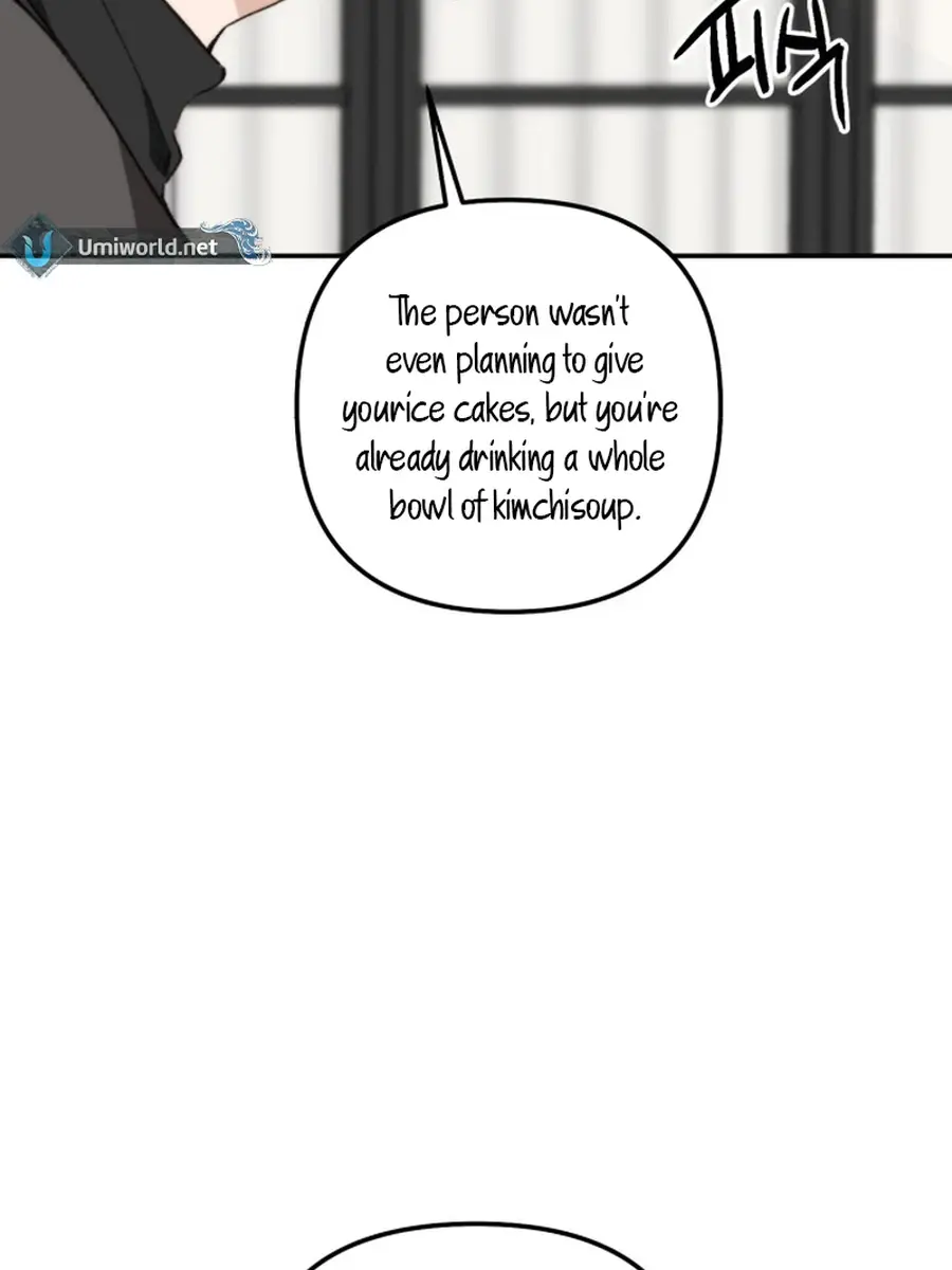 Divorce Is Easy, but Love Is Hard Chapter 39 Page 100