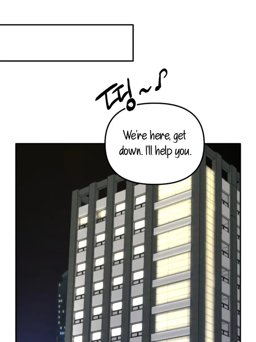 Divorce Is Easy, but Love Is Hard Chapter 39 Page 108
