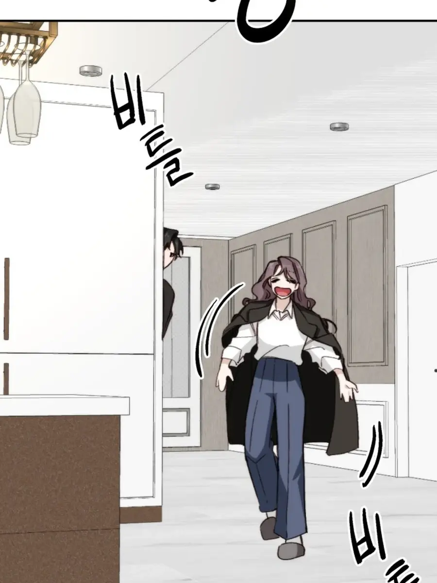 Divorce Is Easy, but Love Is Hard Chapter 39 Page 118