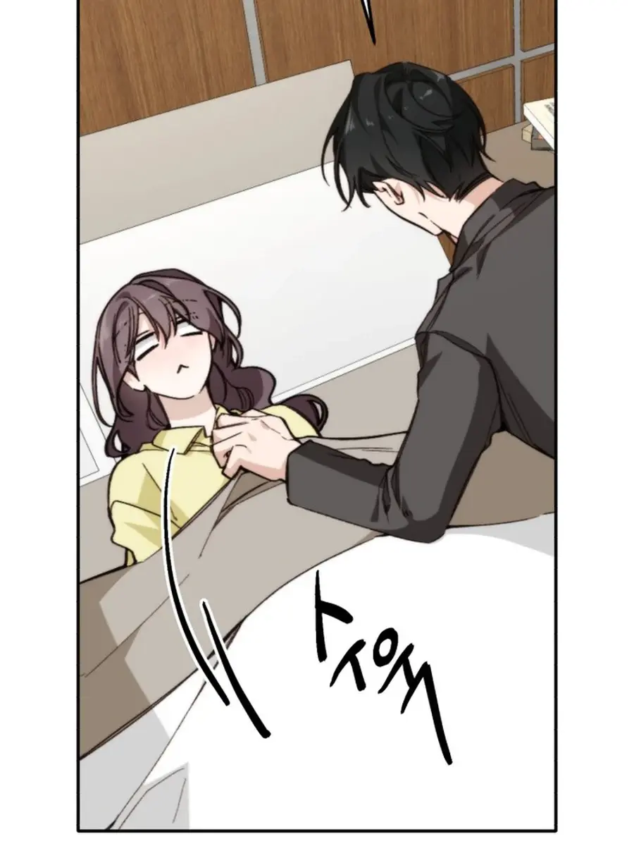 Divorce Is Easy, but Love Is Hard Chapter 39 Page 133