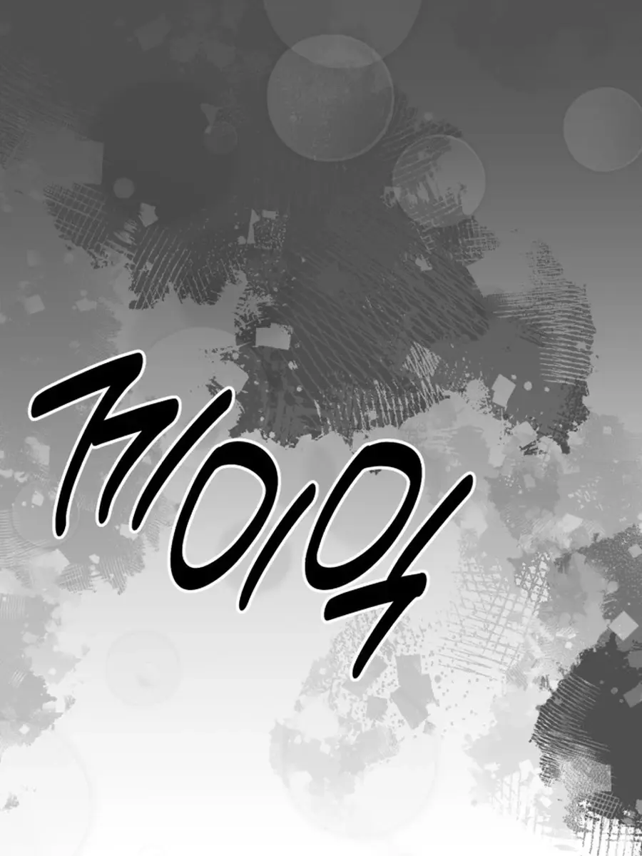 Divorce Is Easy, but Love Is Hard Chapter 39 Page 152