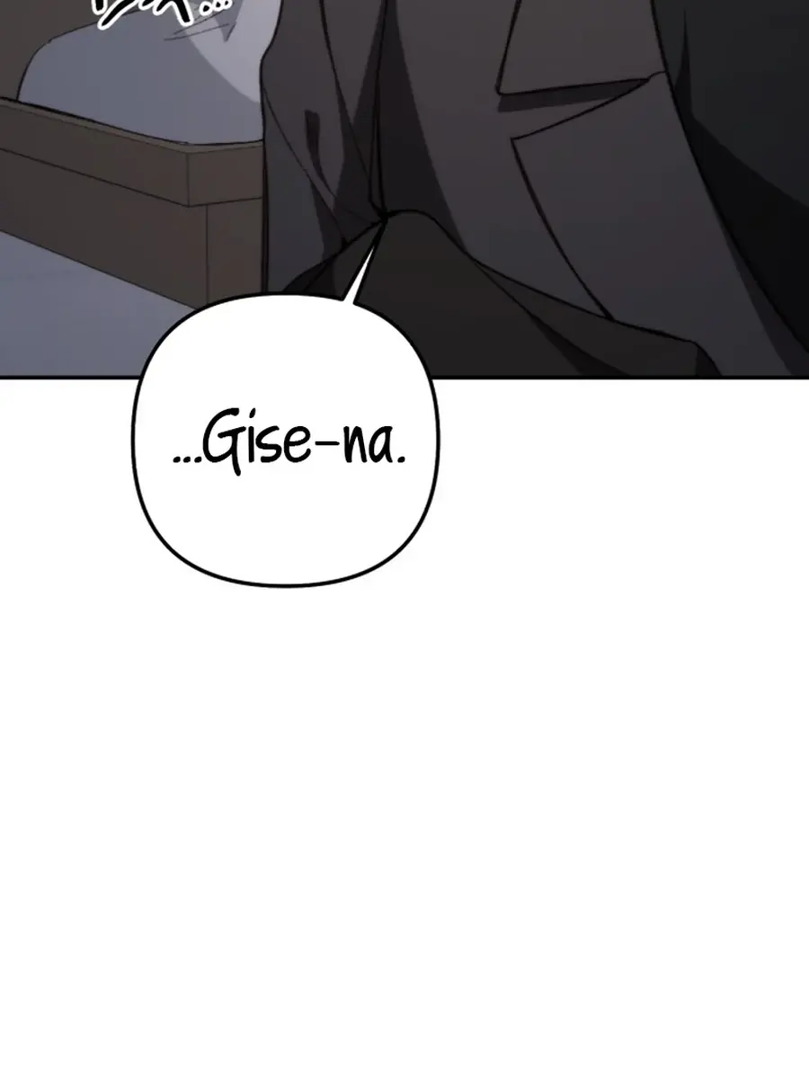 Divorce Is Easy, but Love Is Hard Chapter 39 Page 157