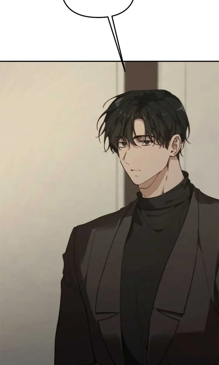 Divorce Is Easy, but Love Is Hard Chapter 40 Page 5