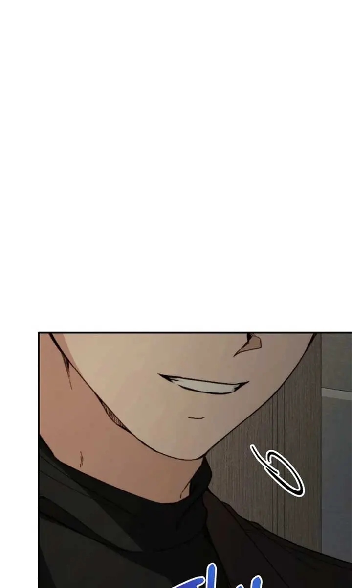 Divorce Is Easy, but Love Is Hard Chapter 40 Page 20