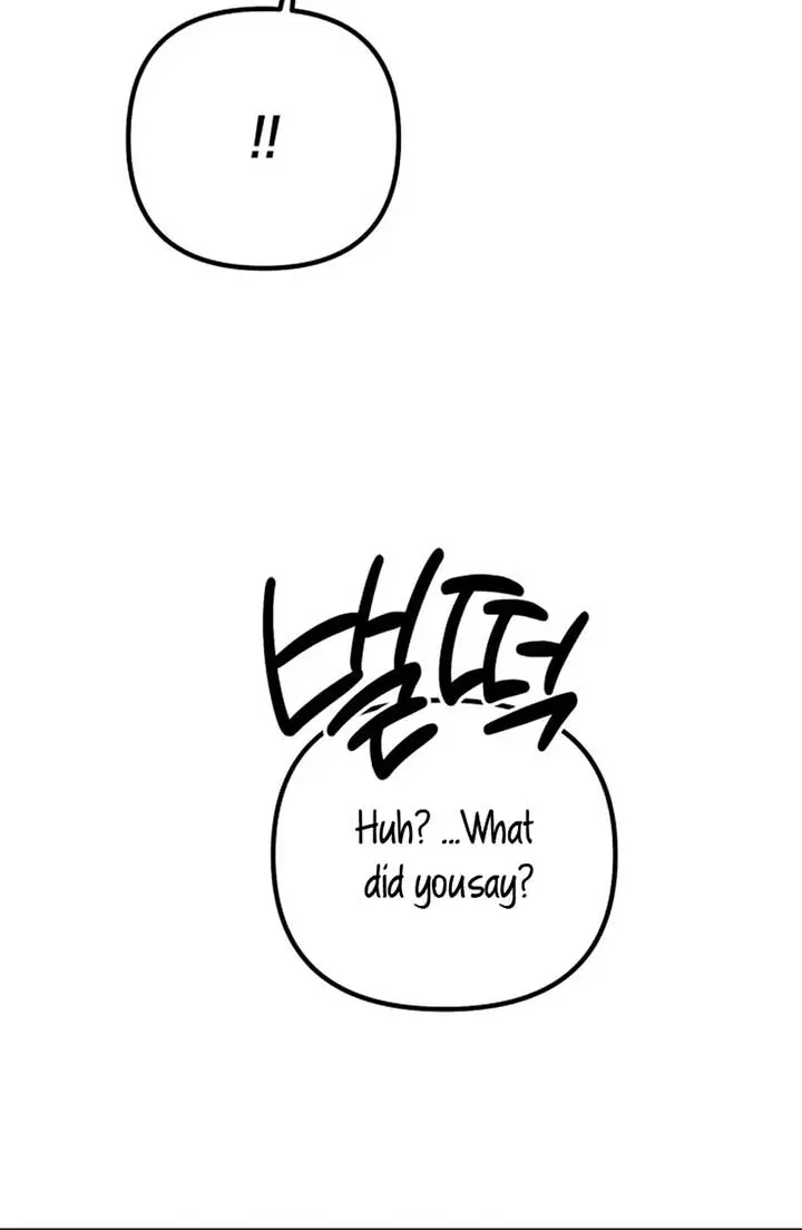 Divorce Is Easy, but Love Is Hard Chapter 40 Page 25