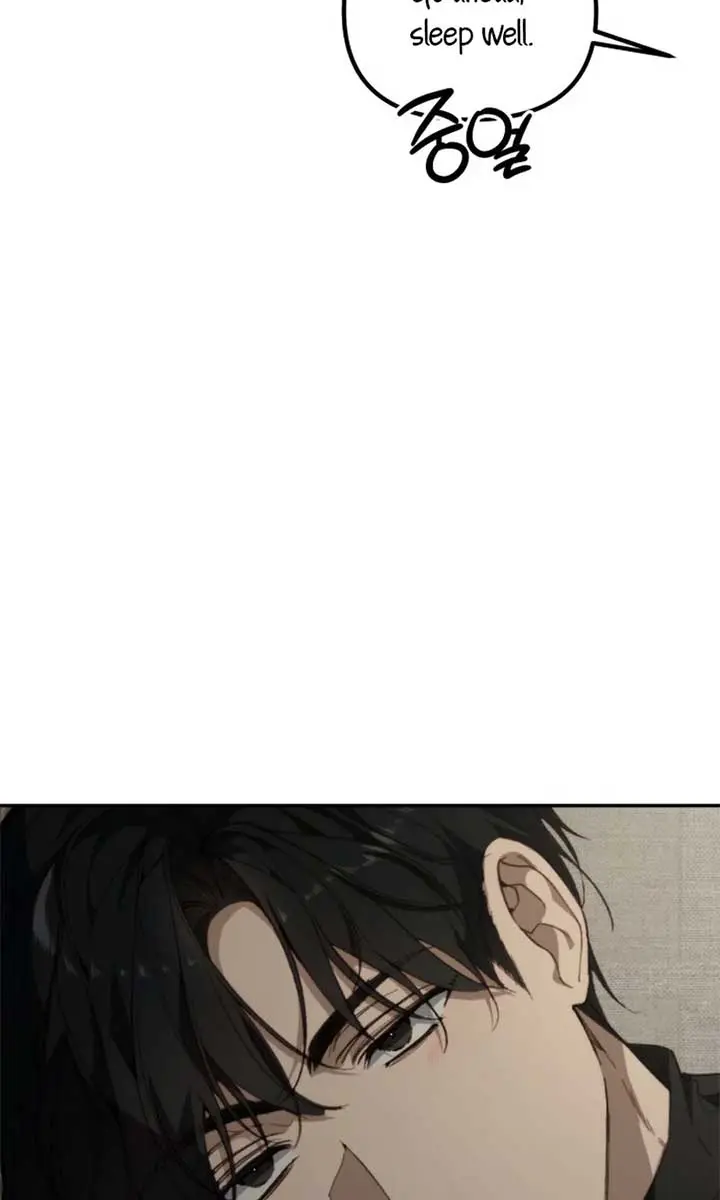 Divorce Is Easy, but Love Is Hard Chapter 40 Page 35