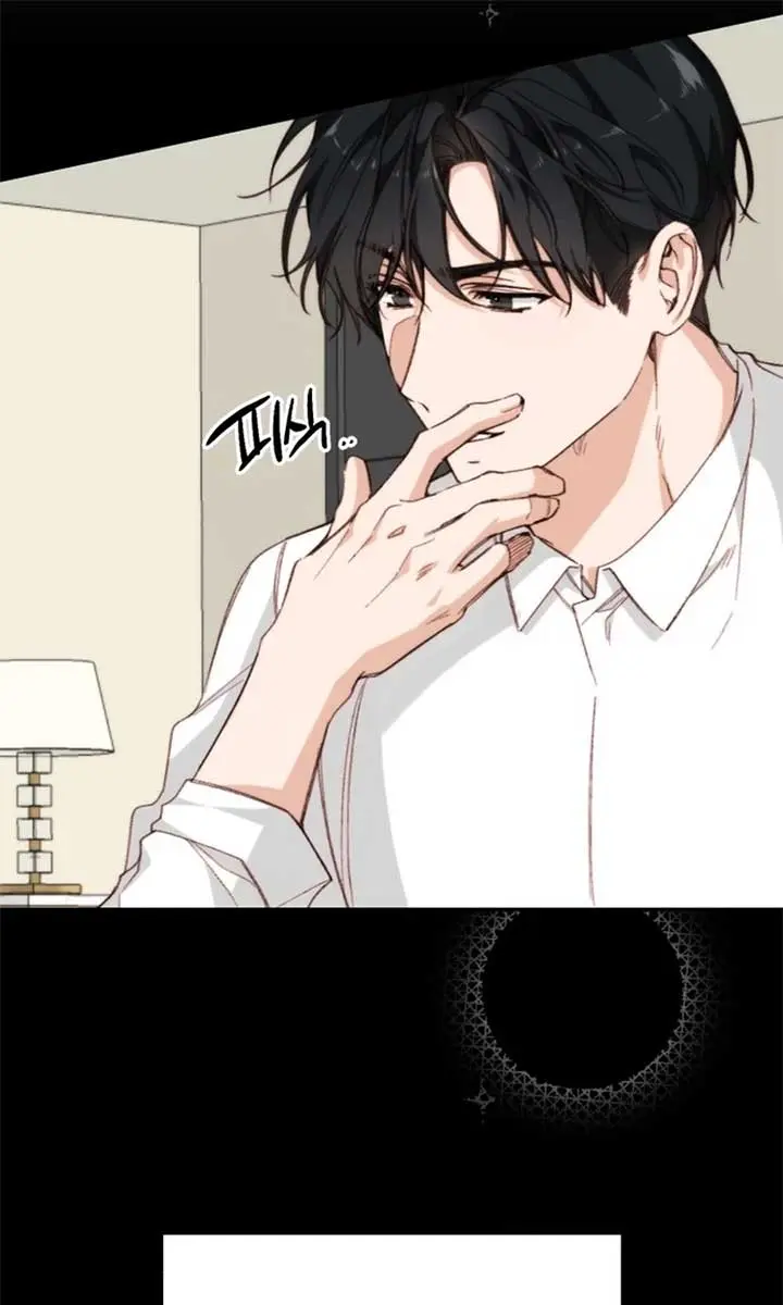 Divorce Is Easy, but Love Is Hard Chapter 40 Page 55