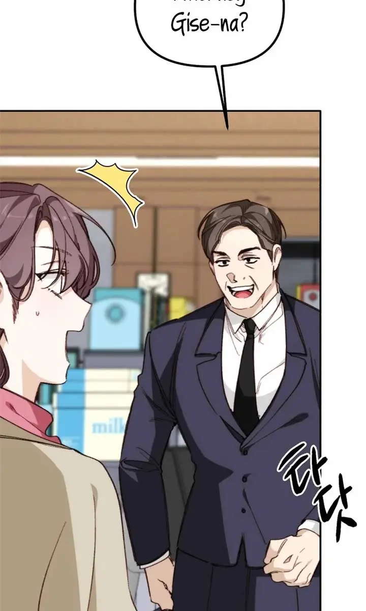 Divorce Is Easy, but Love Is Hard Chapter 40 Page 69