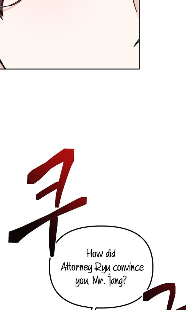 Divorce Is Easy, but Love Is Hard Chapter 40 Page 83