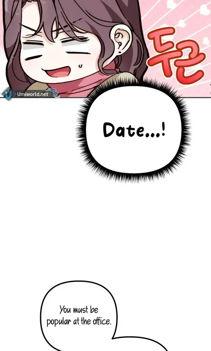 Divorce Is Easy, but Love Is Hard Chapter 40 Page 105