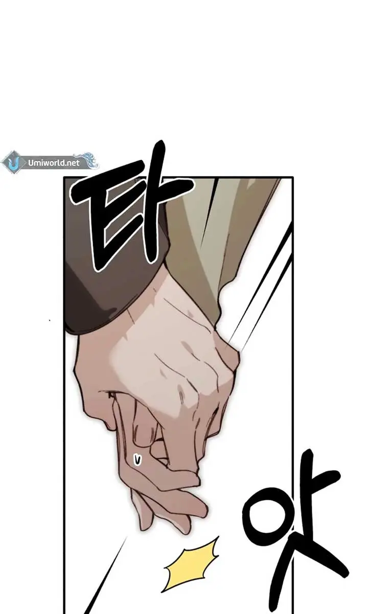 Divorce Is Easy, but Love Is Hard Chapter 41 Page 13