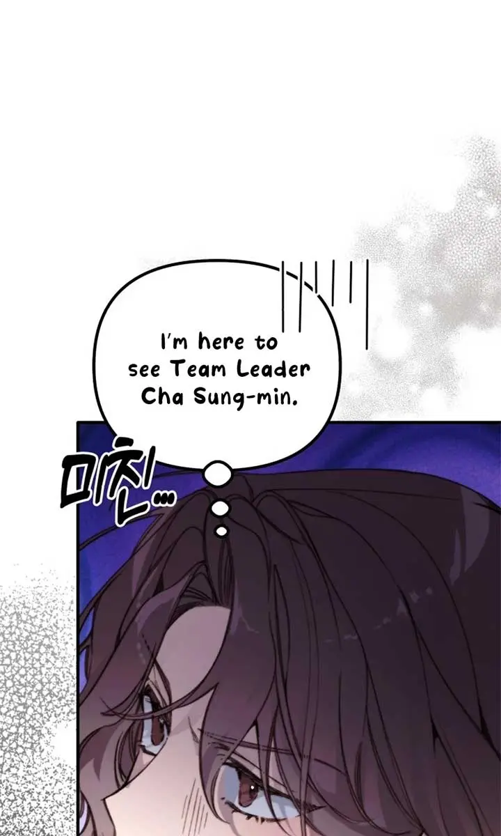Divorce Is Easy, but Love Is Hard Chapter 41 Page 20