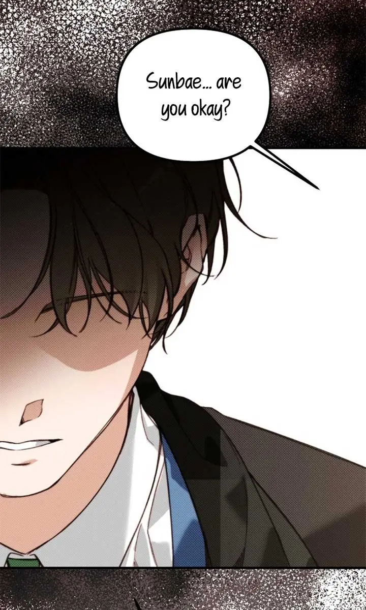 Divorce Is Easy, but Love Is Hard Chapter 41 Page 22