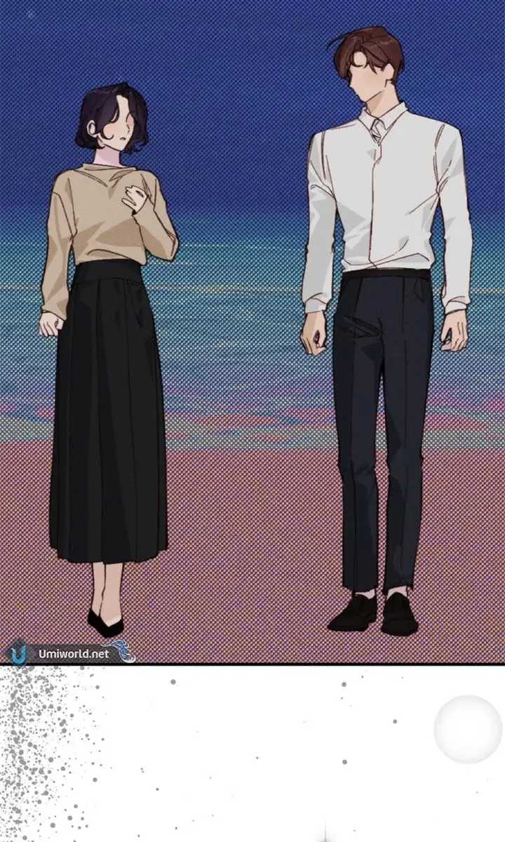 Divorce Is Easy, but Love Is Hard Chapter 41 Page 35