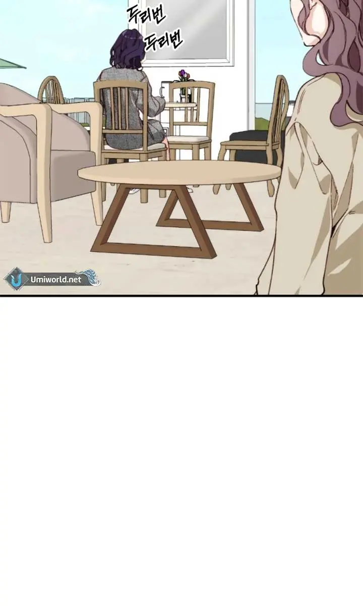 Divorce Is Easy, but Love Is Hard Chapter 41 Page 69