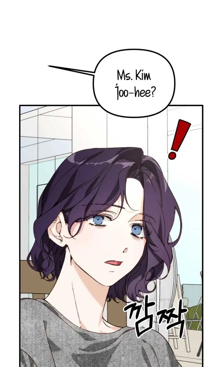 Divorce Is Easy, but Love Is Hard Chapter 41 Page 70
