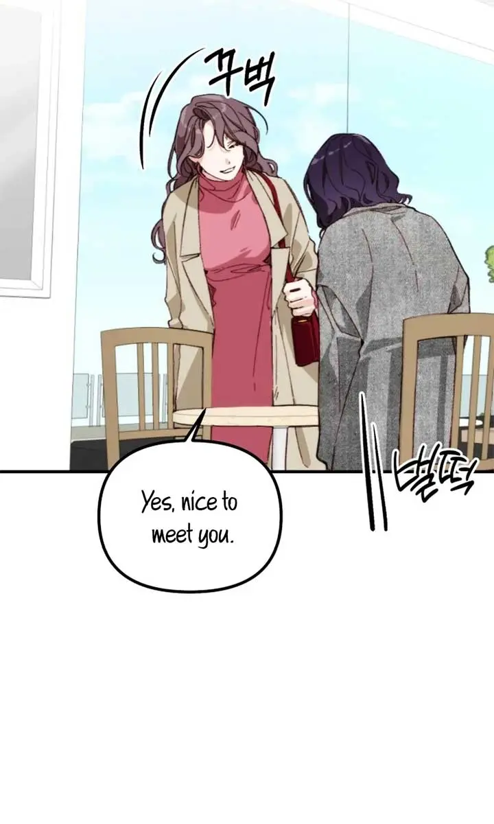 Divorce Is Easy, but Love Is Hard Chapter 41 Page 72