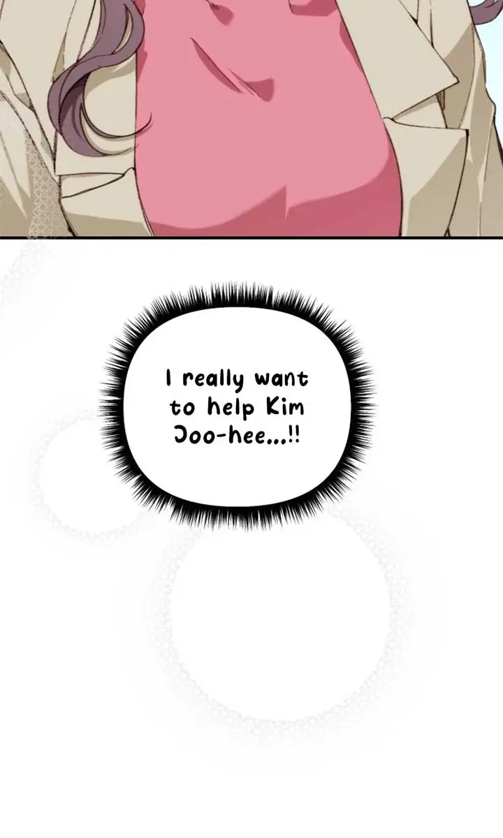 Divorce Is Easy, but Love Is Hard Chapter 41 Page 82
