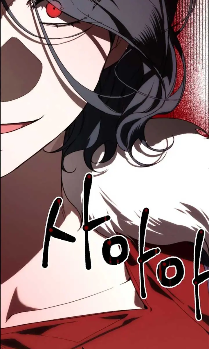 Divorce Is Easy, but Love Is Hard Chapter 41 Page 116