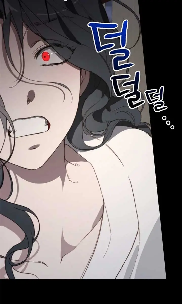 Divorce Is Easy, but Love Is Hard Chapter 42 Page 34