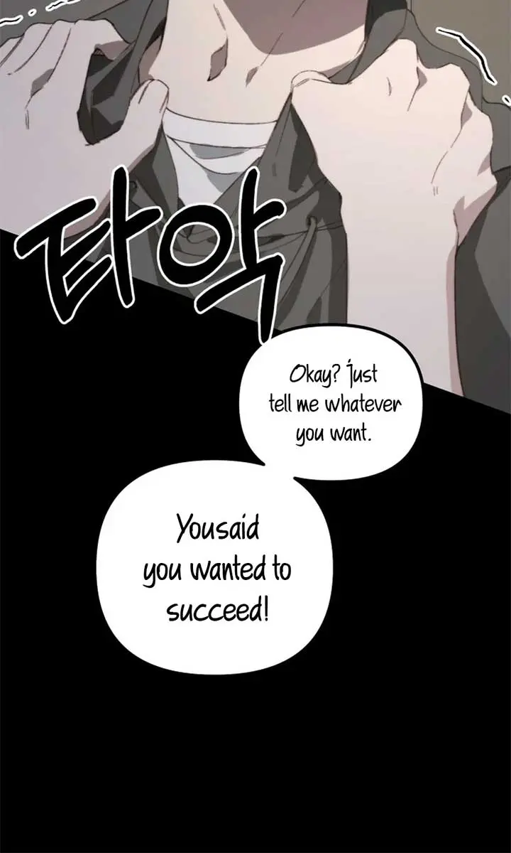Divorce Is Easy, but Love Is Hard Chapter 42 Page 36