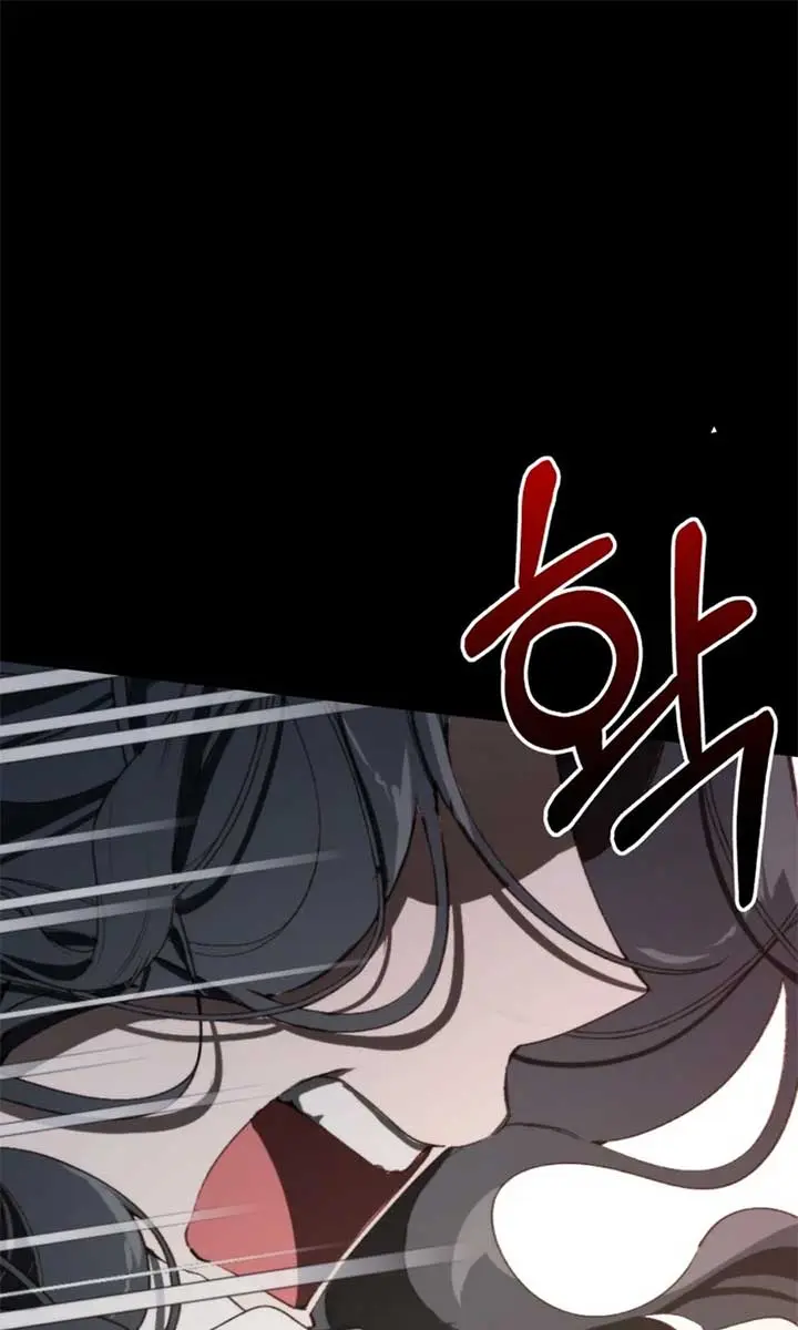 Divorce Is Easy, but Love Is Hard Chapter 42 Page 37