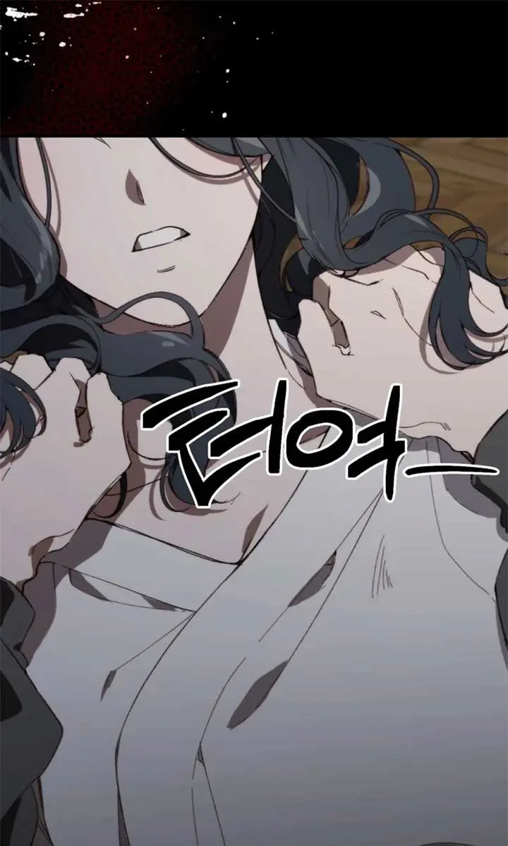 Divorce Is Easy, but Love Is Hard Chapter 42 Page 43