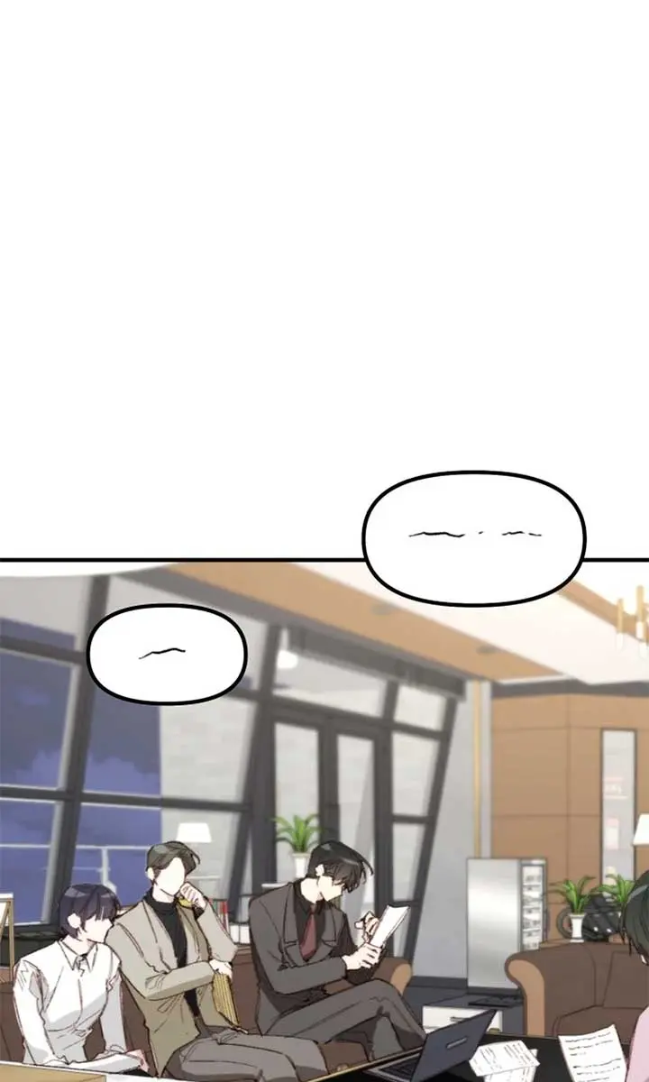 Divorce Is Easy, but Love Is Hard Chapter 42 Page 51